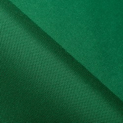 Ткань Оксфорд 600D PU, Зеленый (на отрез)  в Ессентуках