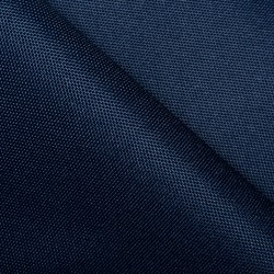 Ткань Оксфорд 600D PU, Темно-Синий (на отрез)  в Ессентуках