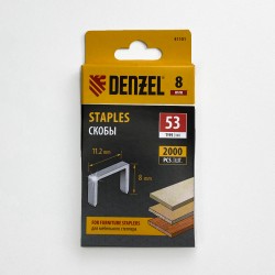 Denzel Скобы, 8 мм, для мебельного степлера, тип 53, 2000 шт.  в Ессентуках
