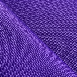 Оксфорд 600D PU, Фиолетовый (на отрез)  в Ессентуках