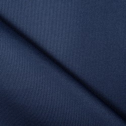 Ткань Кордура (Китай) (Оксфорд 900D),  Темно-Синий   в Ессентуках