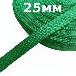 Лента-Стропа 25мм, цвет Зелёный (на отрез)  в Ессентуках